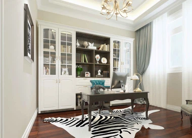 Uy ofisining ahamiyati